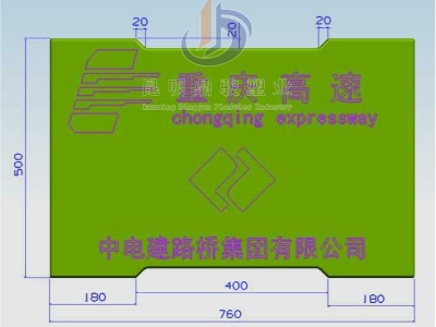 水沟盖板塑料模板模具-专注制造商-幸运pk10